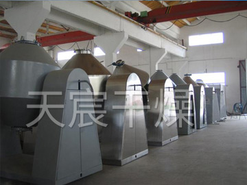 SZG係列（liè）雙錐回轉真空（kōng）幹（gàn）燥機