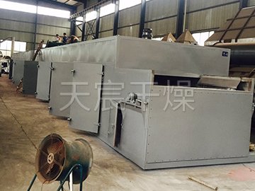 鹽酸多西環素汙泥幹燥機工（gōng）程（chéng）
