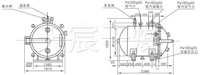 圓形靜態真（zhēn）空幹燥機結構示意圖